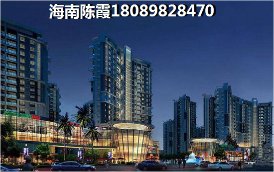 海南六艺王宫2023房价已经很明朗！