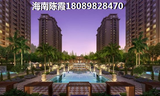 五指山购房签（五指山的房价便宜吗）
