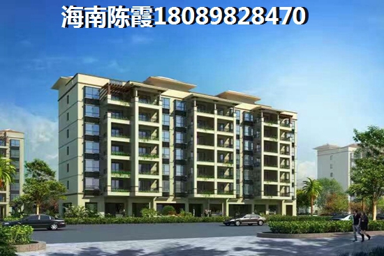 五指山瑞园怎么样？