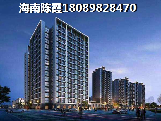 五指山市哪里买房便宜性价比高？