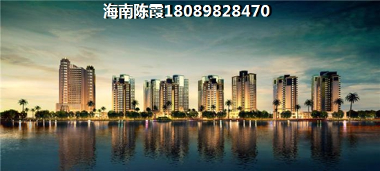海南五指山市的楼盘还有前景吗