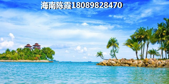 海南五指山房子怎么样