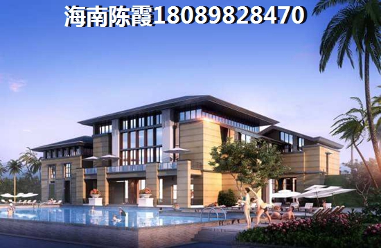 五指山房价还会涨吗