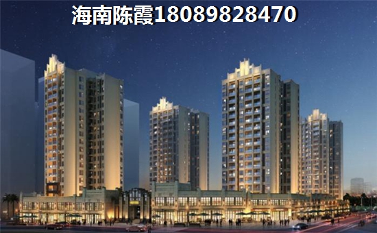海南五指山哪家养老社区比较好，卓达山水青城生活配套有哪些？