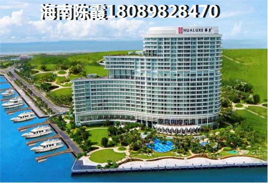 五指山卓达山水青城生纸空间怎么样？