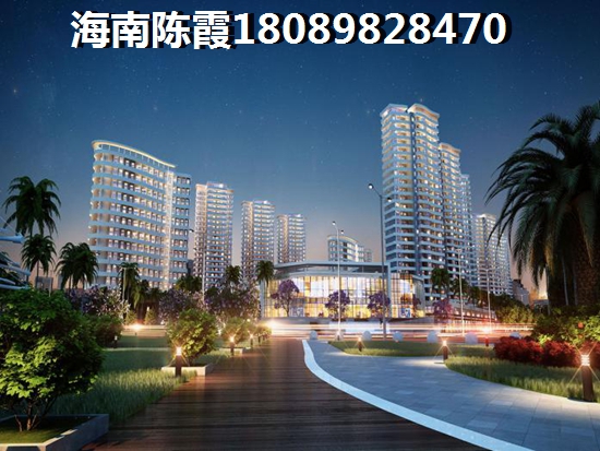 五指山市买房条件