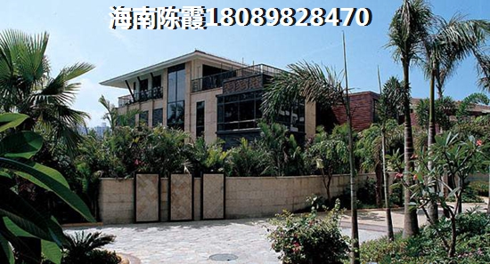 五指山·绿洲岛跟鼎泰水晶绿岛全面分析对比！海南五指山有涨纸潜力的房地产分析