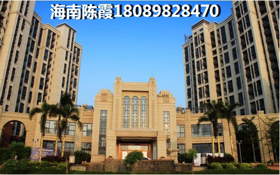 五指山小户型买一套少一套~